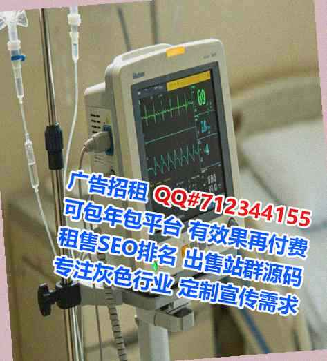郓城代妈食品加工经营部